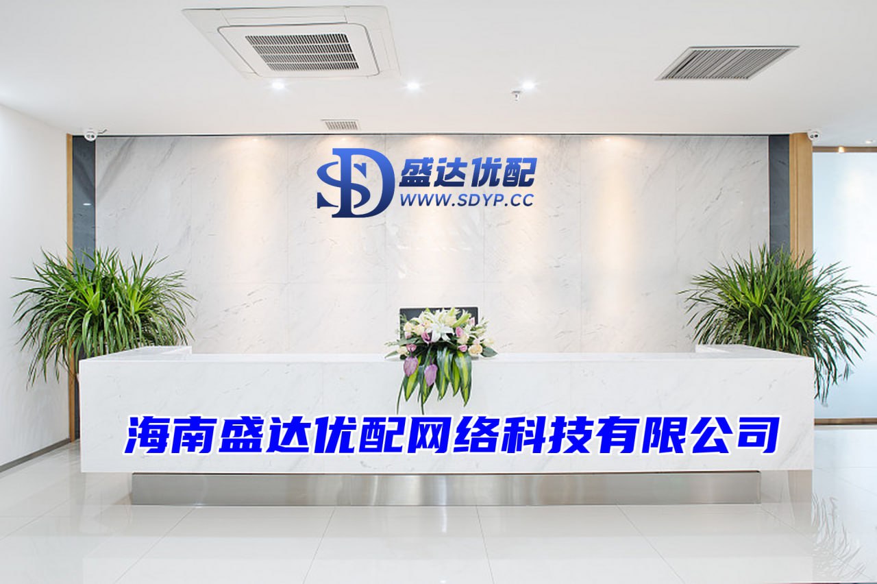 深富策略-线上开户的证券公司-股票推荐配资-最大的合法配资平台